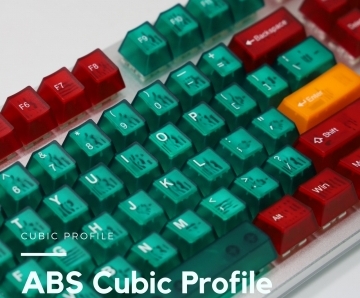 Tai-Hao Cubic Key Profile ABS/PBT